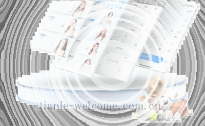 AI赛事现场图 数据情报实时解析